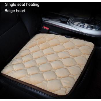 High Low Seat Heating Pad