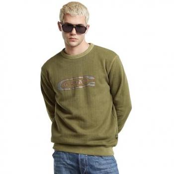 Sudadera G-Star Casual Algodón Orgánico Sostenible