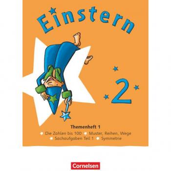 Einstern