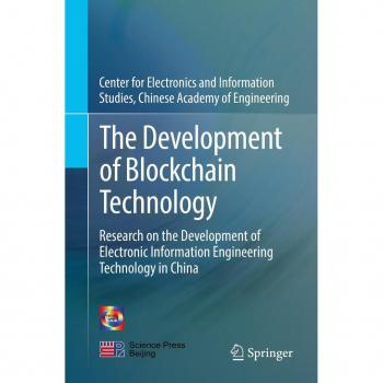 The Development of Blockchain Technology