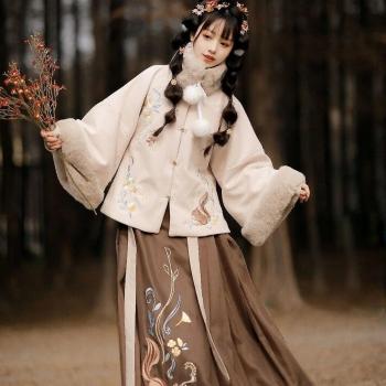 Outfit de Falda Cola Caballo Hanfu Otoño-Invierno