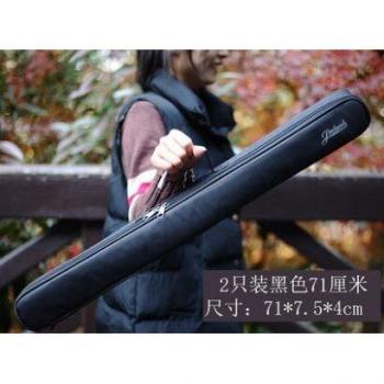 71cm Flute Bag 2 Pack Shockproof Waterproof Accessories