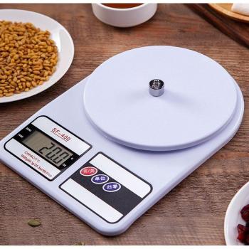 10kg/1g Portable Food Measuring Scale