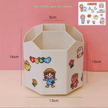 ABS 360-Degree Rotating Pen Holder, 5 Compartment Desktop Organizer for Stationery