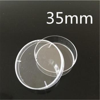 10pcs Laboratory Petri Dishes, 35MM Diameter, 15MM Height