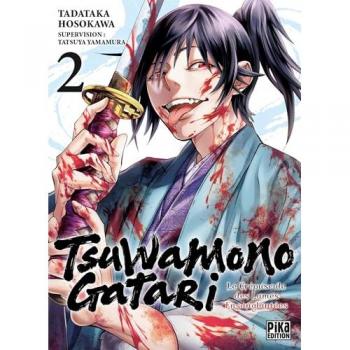 Tsuwamonogatari T02: Le crépuscule des lames ensanglantées