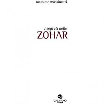 I segreti dello Zohar. Quaderno. Vol. 4