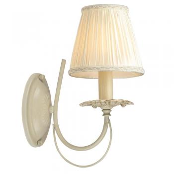 Lampada da Parete Singola Design Metallo
