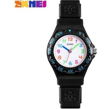 SKMEI Reloj de Aventura para Niños