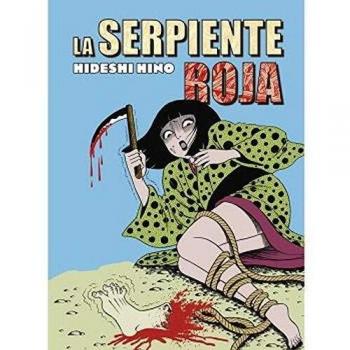 LA SERPIENTE ROJA MANGA TERROR