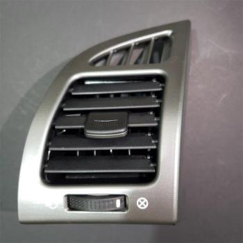 Chery Tiggo Left and Right Air Conditioning Vent Outlet