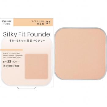 Ferme Powdered Coverage Foundation – Light Ocher