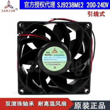 Ventilateur de refroidissement SAN JUN 220V 0.1A, roulement à billes, résistance à haute température