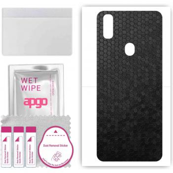 Funda adhesiva trasera apgo para Oukitel C15 Pro