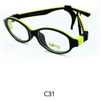 SECG Flexible Rubber Children's Spectacles
