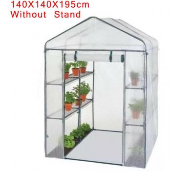 Greenhouse Cover for Outdoor Plants 140*140*195cm (Frame Not Included)