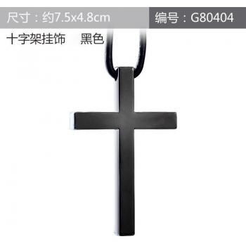 3 Color Jesus Cross Car Accessory