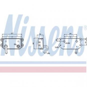 Nissens Engine Oil Cooler 90580