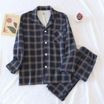 Pahamas Confort 4 Estaciones Beige y Azul
