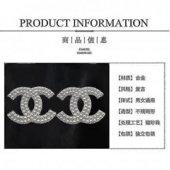 Broche Décorative en Diamant