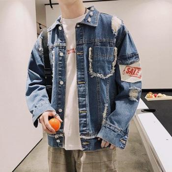 Chaqueta de Moda Urbana Hombre – Vaquera Rasgada, Parche Coreano, Algodón, Primavera/Otoño