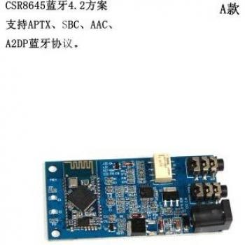 Qualcomm QCC3008 CSR8645 Wireless Bluetooth 5.0 Audio Module