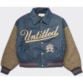 Cappuccio in pelle Varsity Academy
