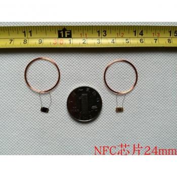 Étiquettes rondes NFC 24mm