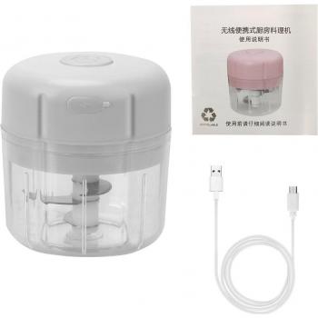 250ML Electric Garlic Chopper