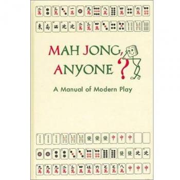 Mah Jong, Anyone