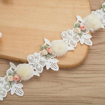 Cinta de encaje bordada con rosas y cuentas de perlas, 1 yarda