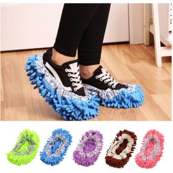 Home Dusting Slipper Covers