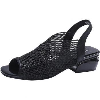 Sandales Élégantes Sans Lacet pour Femmes