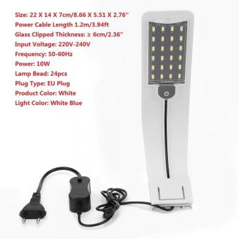 PlantLight Clip 5W