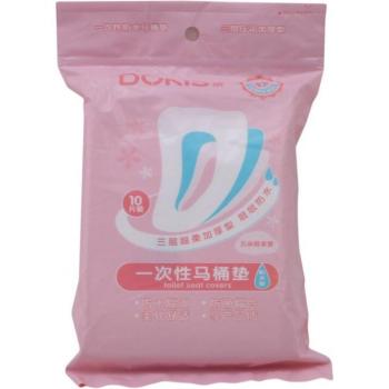 Maternity Disposable Toilet Covers