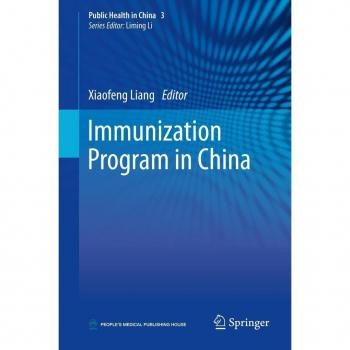 Vitalsource Technologies, Inc. Immunization Program In China