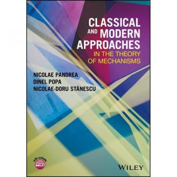 Vitalsource Technologies, Inc. Classical And Modern Approaches In The Theory Of Mechanisms