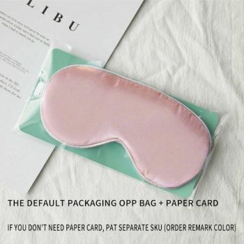 Y802 Breathable Beauty Eye Shield