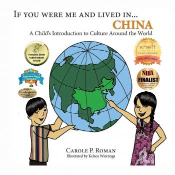 If You Were Me and Lived in... China: A Child's Introduction to Culture Around the World
