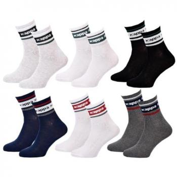 Chaussettes Homme Kappa 1759 – Collection Quarter à 6 Paires