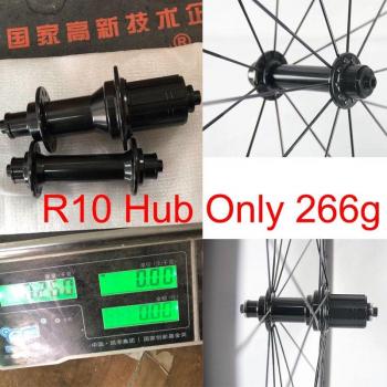 Buje Kingbike Ligeiro 266g