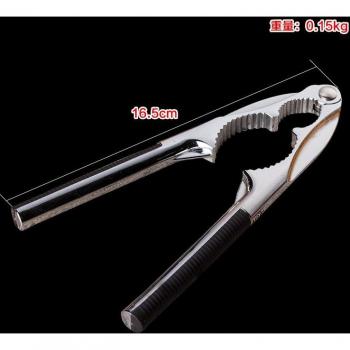 Walnut Opener Tool