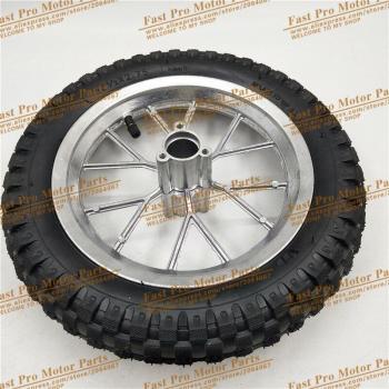 Pneus 12.5x2.75 pour vélo de poche 49CC