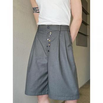 Pantalones Cortos de Hombre con Diseño Irregular y Hebilla