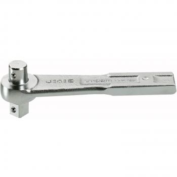 Adaptador de Engranaje Cuadrado FACOM 20X7 mm 1/2″ – Referencia S.306‑100R