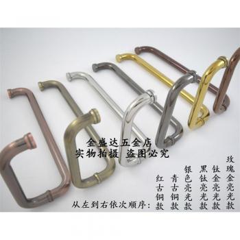 Stainless Steel Round Handle for Glass Door, Commercial Shower Box