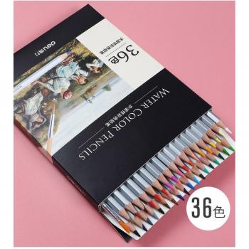 Kit de dessin « Graffiti Kidz – 36 crayons »