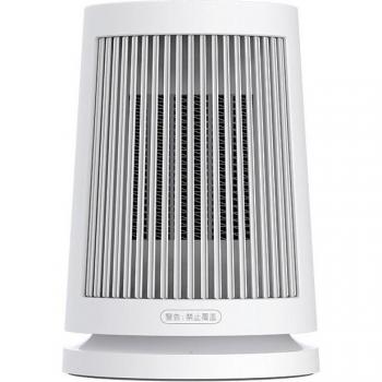 Xiaomi Mijia Mini Space Warmer