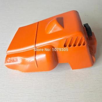 STIHL Zylinderabdeckung mit Sicherungsmechanismus