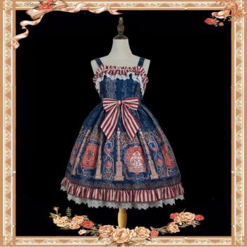 JSK Nette & Sommerliche Lolita-Priesterin